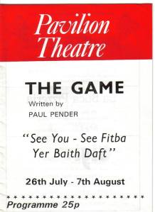 11182369_1611262422444463_4494240260669364234_n