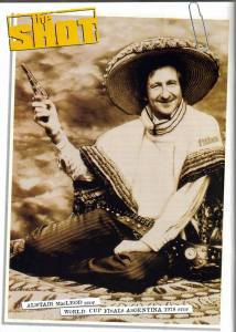 11928737_1656055867965118_7738771043224847249_n