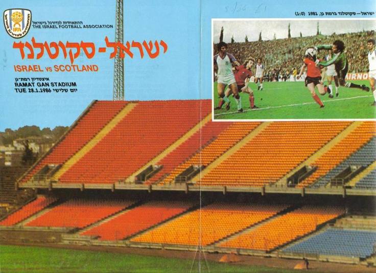 12523050_1694119714158733_88244918754558780_n