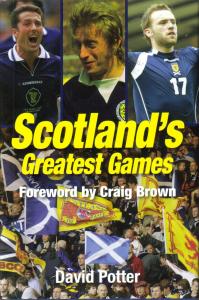 ABOOKS GREATEST GAMESREVISED